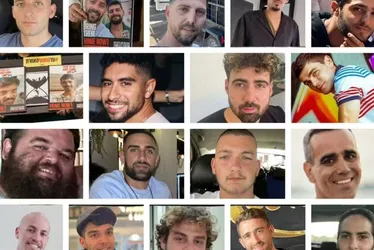 Imagem ilustrativa da imagem Quem são os reféns libertados pelo Hamas após dois anos em cativeiro