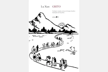 Imagem ilustrativa da imagem Tradução por IA impulsiona acesso à literatura chinesa no mundo, revela estudo