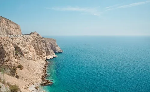 
          Imagem ilustrativa da imagem Por que o mar é salgado se os rios que chegam até ele são de água doce?
          