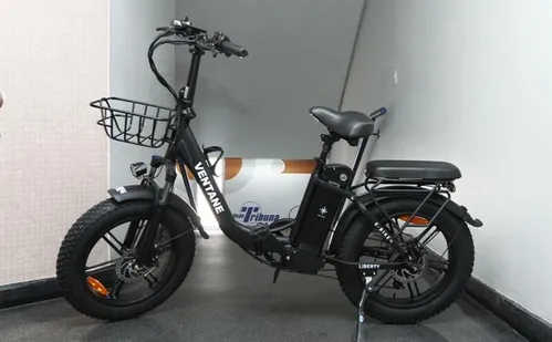 
          Imagem ilustrativa da imagem Terça  tem cupom para concorrer a bike elétrica
          