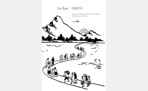 
          Imagem ilustrativa da imagem Tradução por IA impulsiona acesso à literatura chinesa no mundo, revela estudo
          