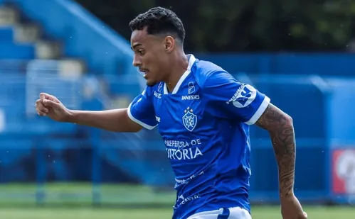 
          Imagem ilustrativa da imagem Vitória renova contrato de atacante para 2026
          