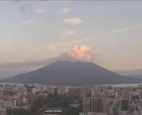 Imagem ilustrativa da imagem Vulcão entra em erupção, e voos são cancelados no Japão