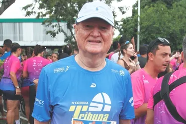 Imagem ilustrativa da imagem Corrida Tribuna Ruas da Cidade: expectativa de mais sucesso para a edição de 2026