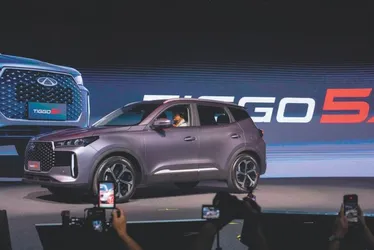 
          Imagem ilustrativa da imagem Novidades no Salão do Automóvel de São Paulo 2025
          