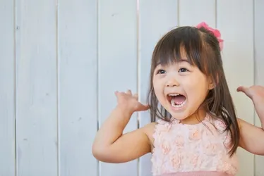 
          Imagem ilustrativa da imagem Plataforma revela os nomes de meninas mais populares de 2025
          