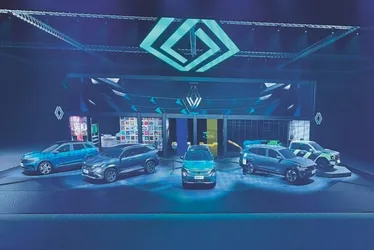 
          Imagem ilustrativa da imagem Novidades no Salão do Automóvel de São Paulo 2025
          