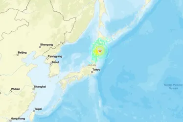 
          Imagem ilustrativa da imagem Terremoto de magnitude 7,6 atinge o Japão, e governo alerta para tsunami
          