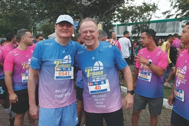 
          Imagem ilustrativa da imagem Veja imagens dos participantes da Corrida Tribuna Ruas da Cidade
          