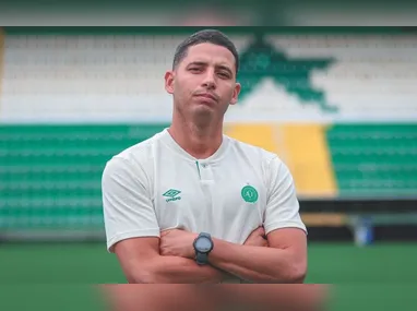 Ao todo são 250 vagas ofertadas para alunos