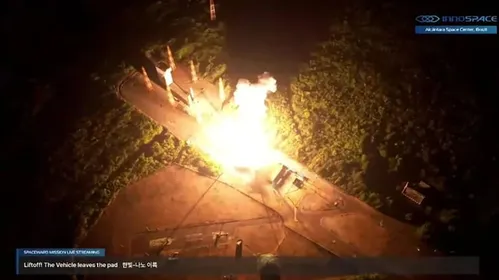 
          Imagem ilustrativa da imagem CEO de criadora de foguete sul-coreano que explodiu em Alcântara pede desculpas por falha
          