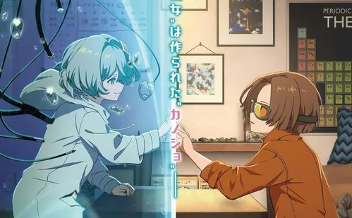 
          Imagem ilustrativa da imagem Com Glória Pires e Danton Mello, cinco estreias nacionais chegam aos cinemas
          