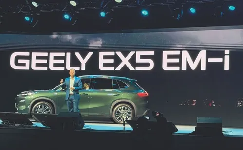 
          Imagem ilustrativa da imagem Novidades no Salão do Automóvel de São Paulo 2025
          