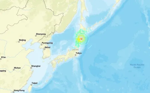
          Imagem ilustrativa da imagem Terremoto de magnitude 7,6 atinge o Japão, e governo alerta para tsunami
          
