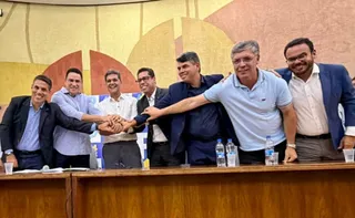 Imagem ilustrativa da imagem Federação União Progressista declara apoio a Ricardo Ferraço em 2026