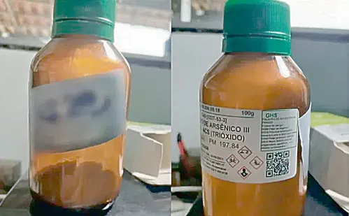 
          Imagem ilustrativa da imagem Acusada de envenenar médico é interrogada pela Justiça em Vitória
          