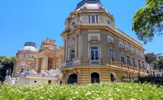 Imagem ilustrativa da imagem Concurso com 60 vagas e salário de R$ 12,8 mil terá edital na segunda