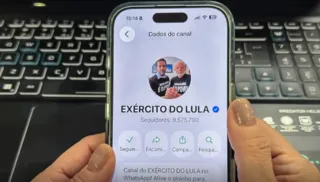 Imagem ilustrativa da imagem Canal Exército do Lula não poderá ser suspenso por decisão individual