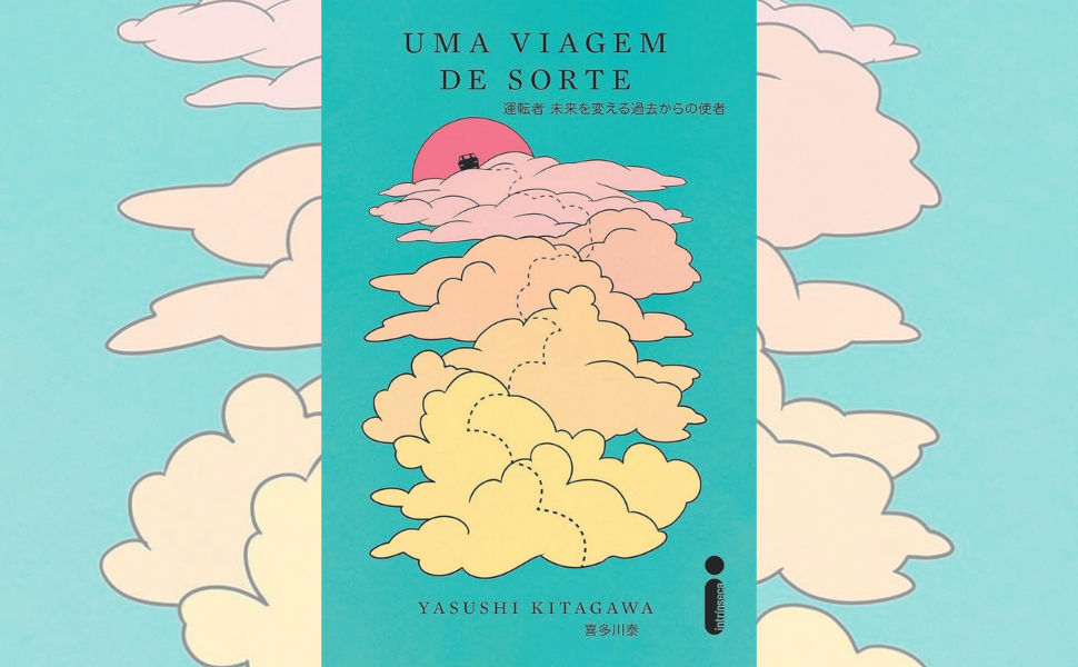 “Uma Viagem de Sorte”, de Yasushi Kitagawa, acompanha um homem que embarca em um táxi mágico capaz de mudar a sorte dos passageiros