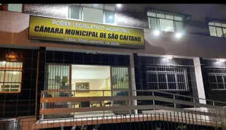 Imagem ilustrativa da imagem TRE cassa mandato de três vereadores do Republicanos em São Caetano