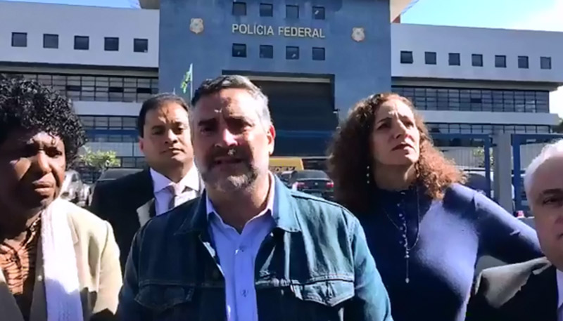Deputados visitaram o ex-presidente Lula em Curitiba (Foto: Reprodução)