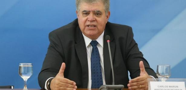 (Foto: Valter Campanato/Agência Brasil)