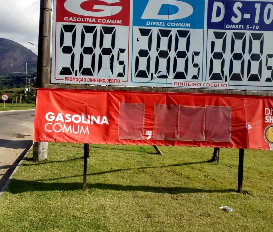 Placa adulterada em Guarapari(Foto: Roberta Bourguignon )