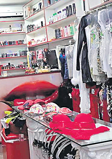 A loja está no local há 18 anos. Foto: Reprodução/Facebook
