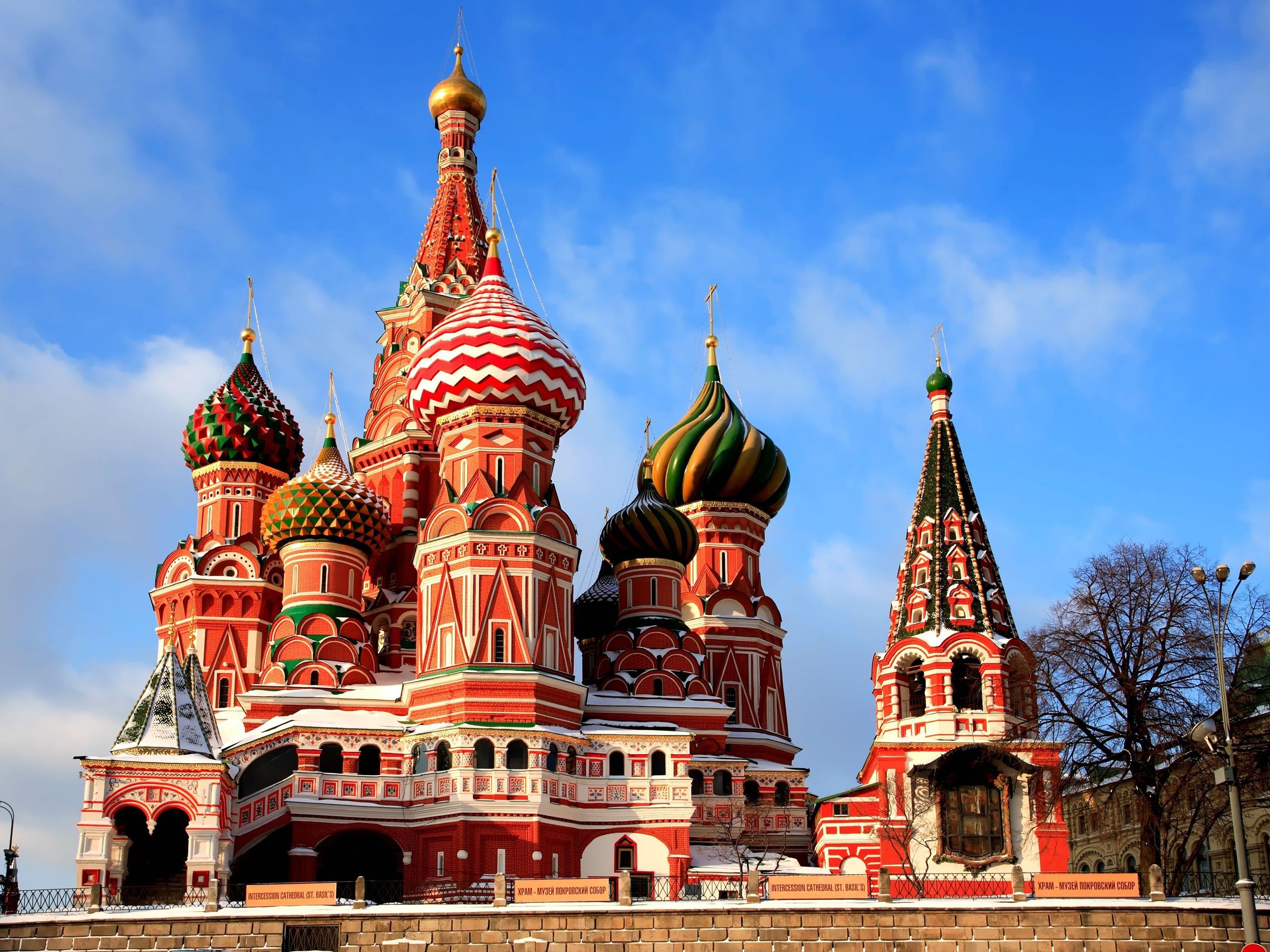 Catedral de São Basílio, na Praça Vermelha, em Moscou. (Foto: Arquivo/AT)