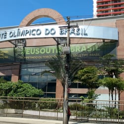 Valores foram divulgados pelo COB nesta segunda (Foto: Divulgação)