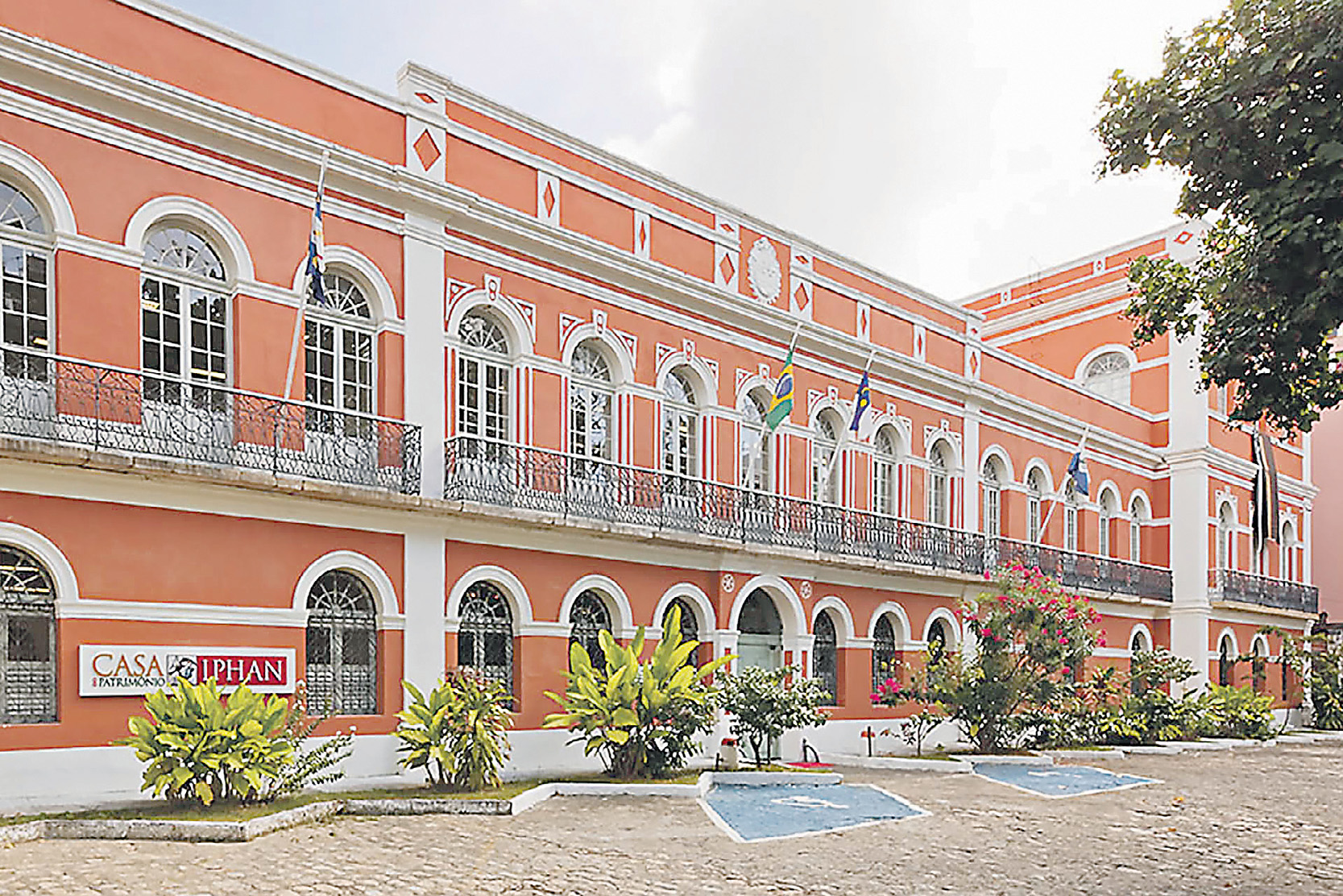 Instituto do Patrimônio Histórico está com 131 chances para funções de nível médio e 280 para nível superior. (Foto: Divulgação)