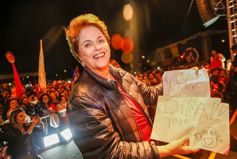 Dilma Rousseff, em ato de campanha em Belo Horizonte (Foto: Divulgação / Facebook)