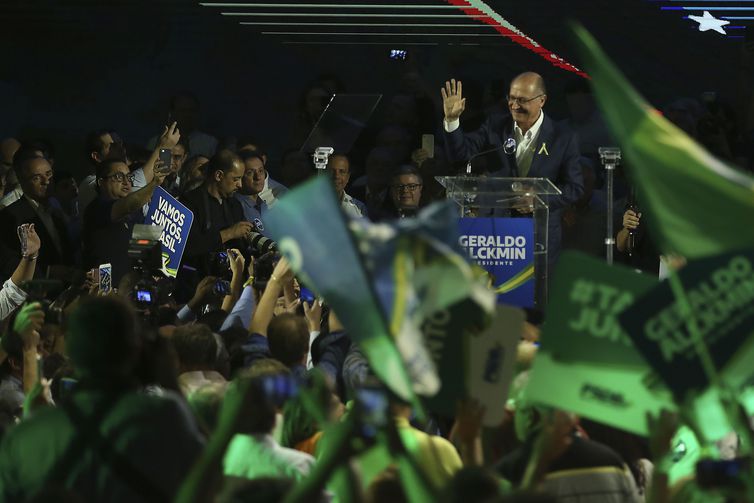 Convenção Nacional do PSDB, em Brasília, lança Geraldo Alckmin como seu candidato à Presidência da República. (Foto: José Cruz/Agência Brasil)