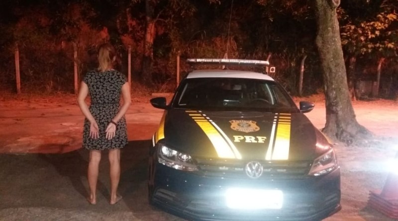 (Foto: Divulgação/ PRF)
