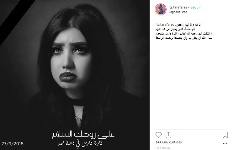 (Foto: Reprodução/Instagram)