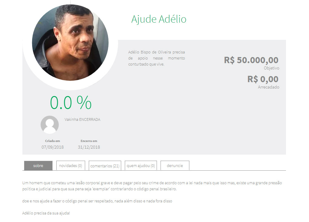 Vaquinha está disponível na internet (Foto: Reprodução)