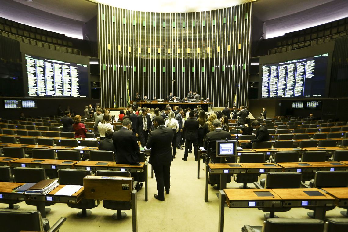 (Foto: Marcelo Camargo/Agência Brasil)