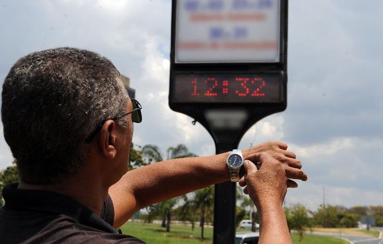 (Foto: Arquivo/Agência Brasil)
