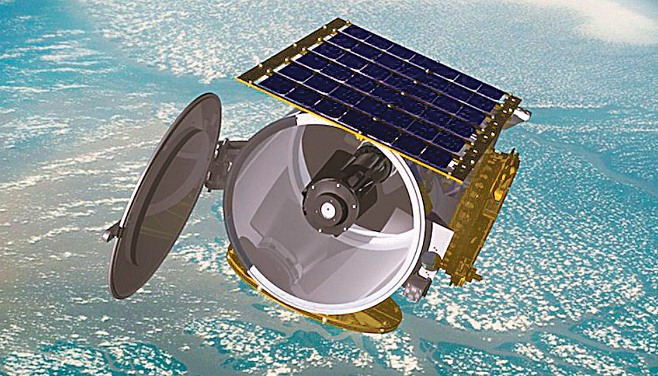 Satélite: expectativa é fornecer um serviço de baixo custo para o lançamento de satélites de até 500 quilos (Foto: Divulgação / Raytheon)