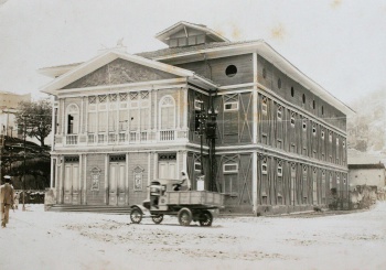 O teatro foi um importante ponto cultural da cidade entre 1896 e 1924 (Foto: Divulgação/Semc/PMV)