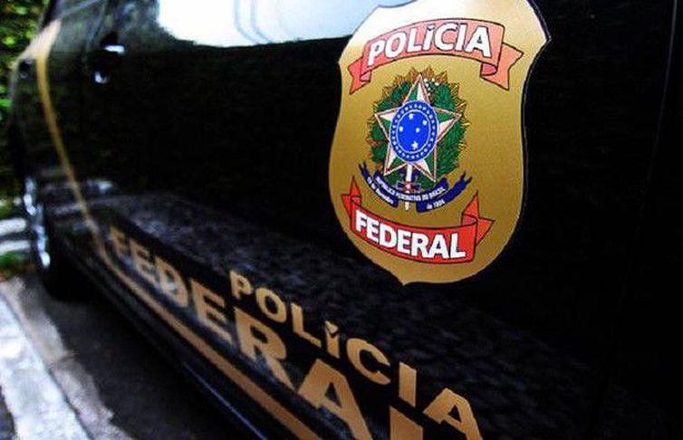 (Foto: Arquivo/Agência Brasil)