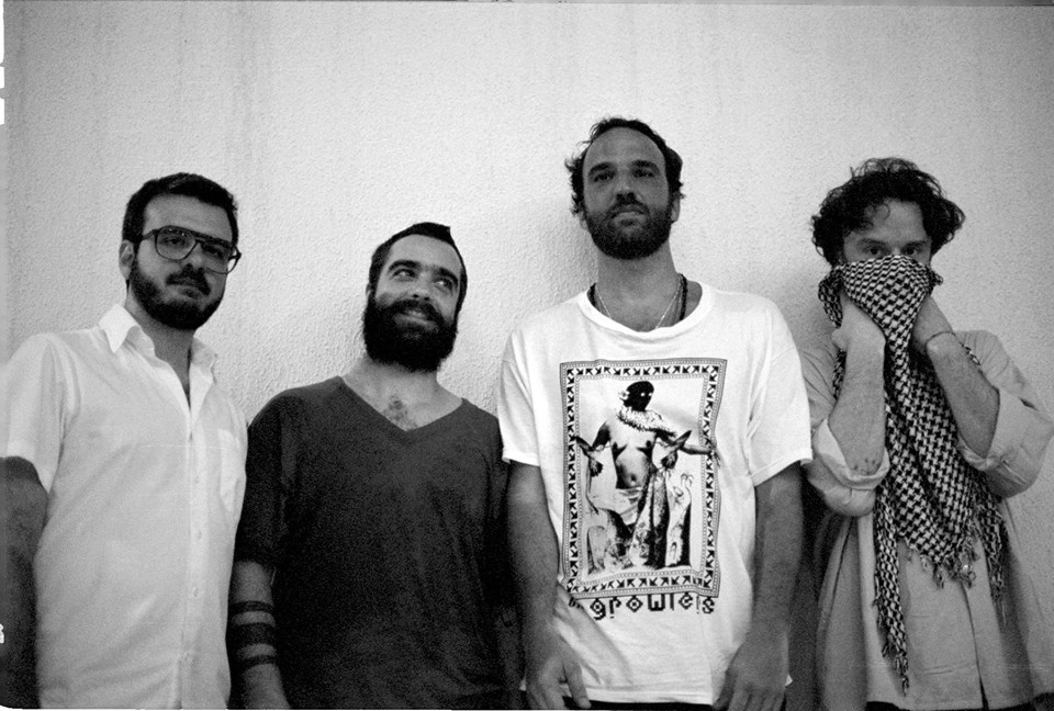 Grupo Los Hermanos (Foto: Arquivo Pessoal/Facebook Oficial)