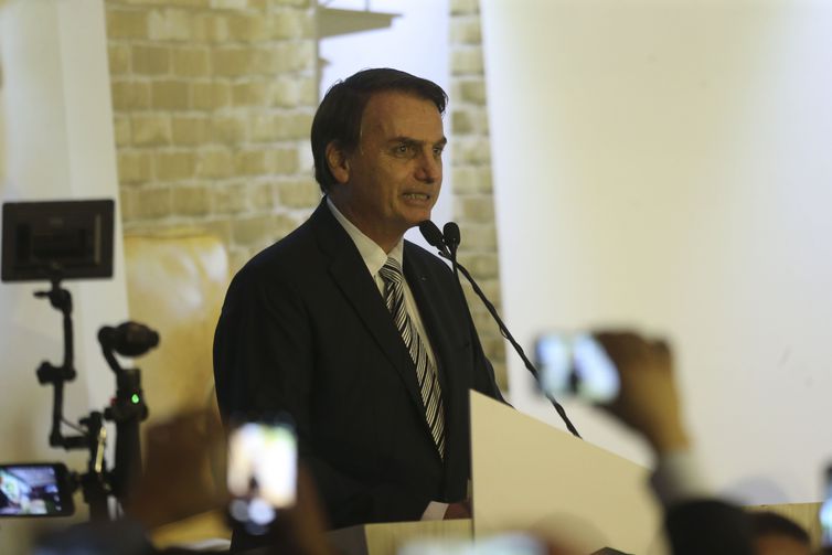 (Foto: Valter Campanato/Agência Brasil)