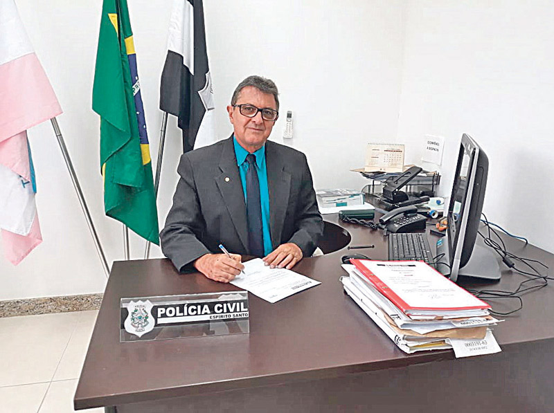 Delegado Ricarte Teixeira (Foto: Divulgação)