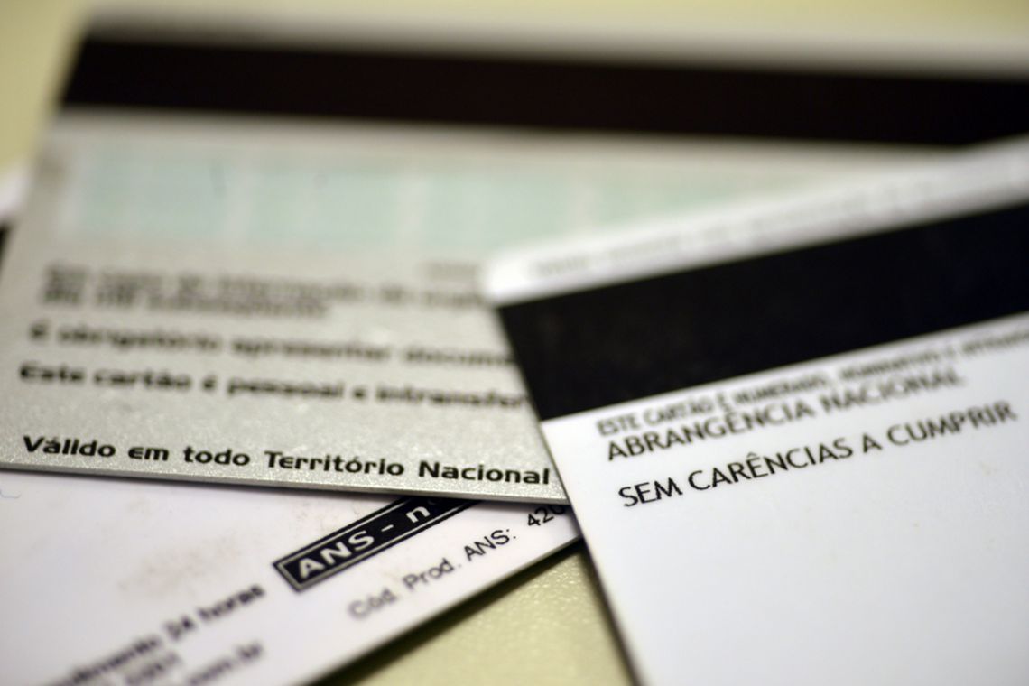 (Foto: Arquivo/Agência Brasil)