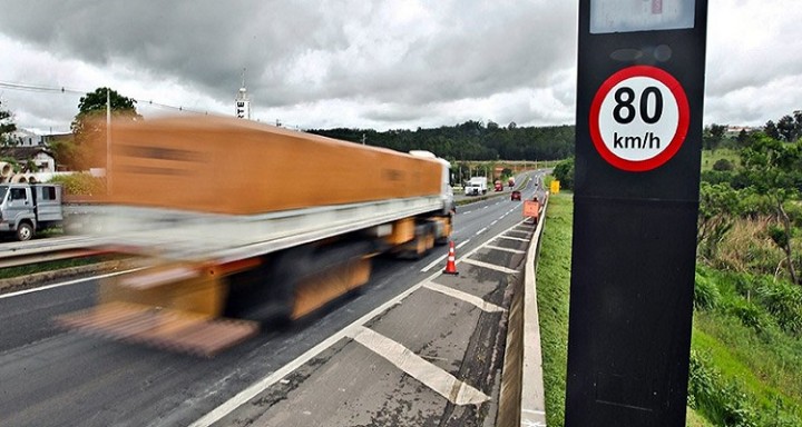 Radar em rodovia federal: governo quer acabar com a fiscalização (Foto: Divulgação/PRF)