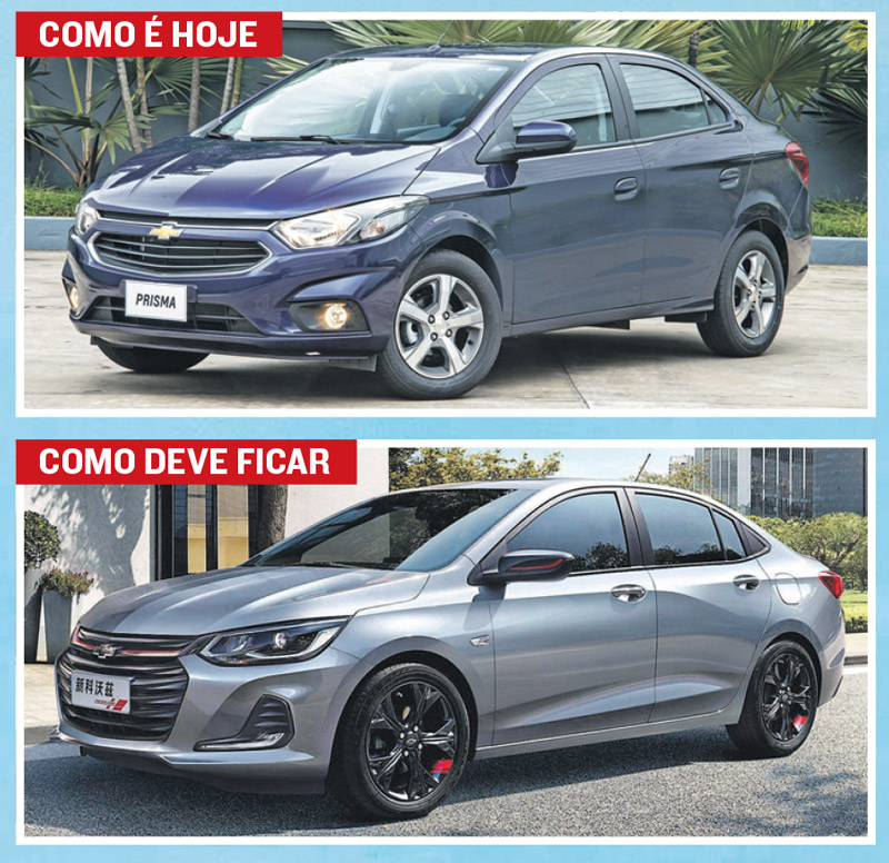 (Foto: Divulgação / General Motors)