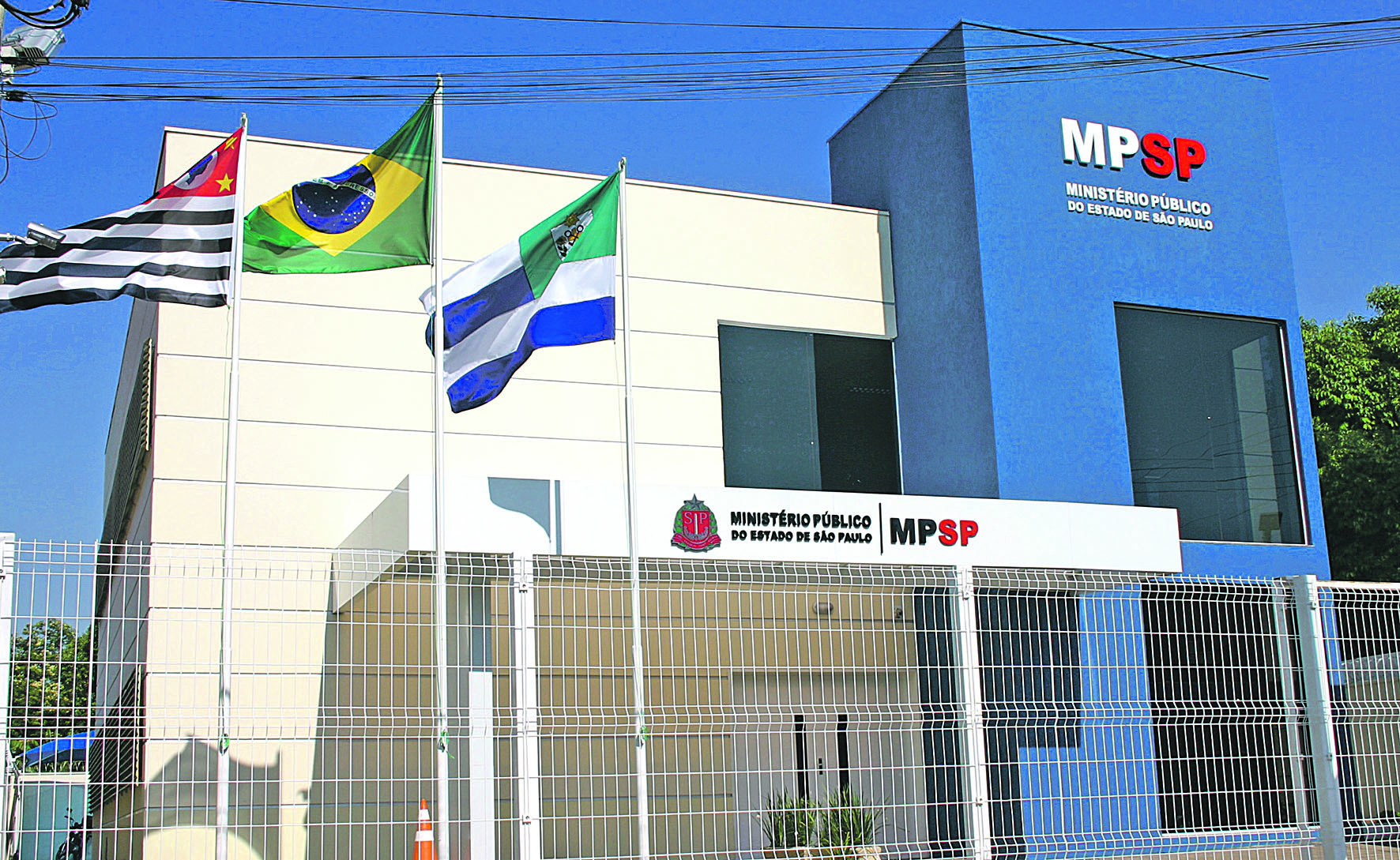 Ministério Público de São Paulo tem 80 vagas para promotor de Justiça, com salários de até R$ 24.818 (Foto: Divulgação)
