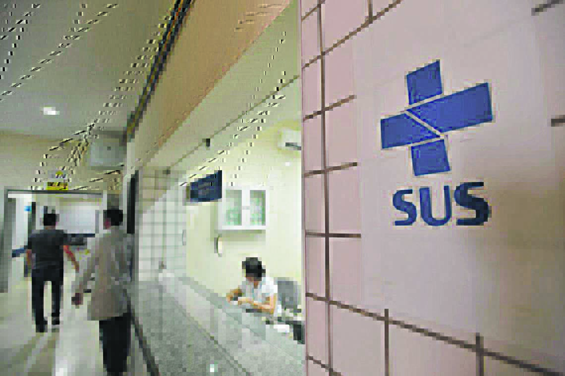 Unidade do SUS: serviço de saúde do governo ainda carece de qualificação e investimento em pesquisa. (Foto: Marcelo Casal Jr./Agência Brasil)