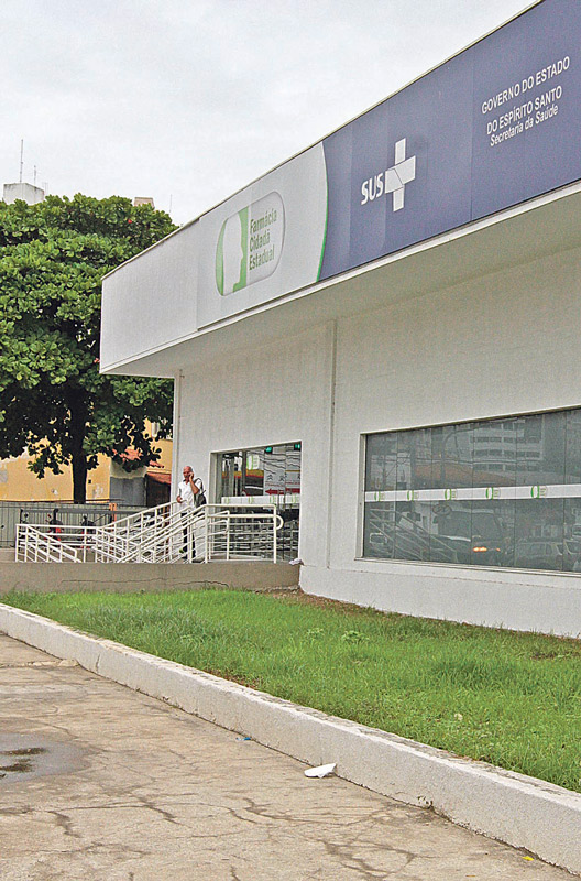 Farmácia Cidadã Estadual, que fica na avenida Cézar Hilal, em Vitória (Foto: Kadidja Fernandes/AT)
